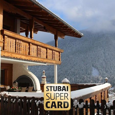 Ferienwohnung Auszeit Stubai Fulpmes Ngoại thất bức ảnh